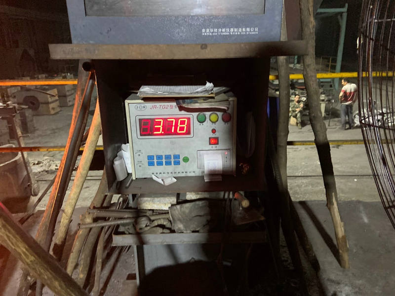 Chemical Composition-Pre-furnace Analysis
