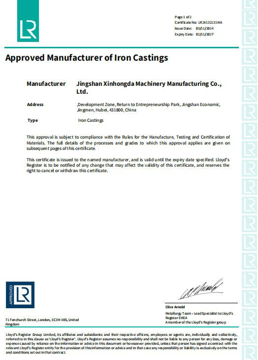 Norway Register DNV certificate
