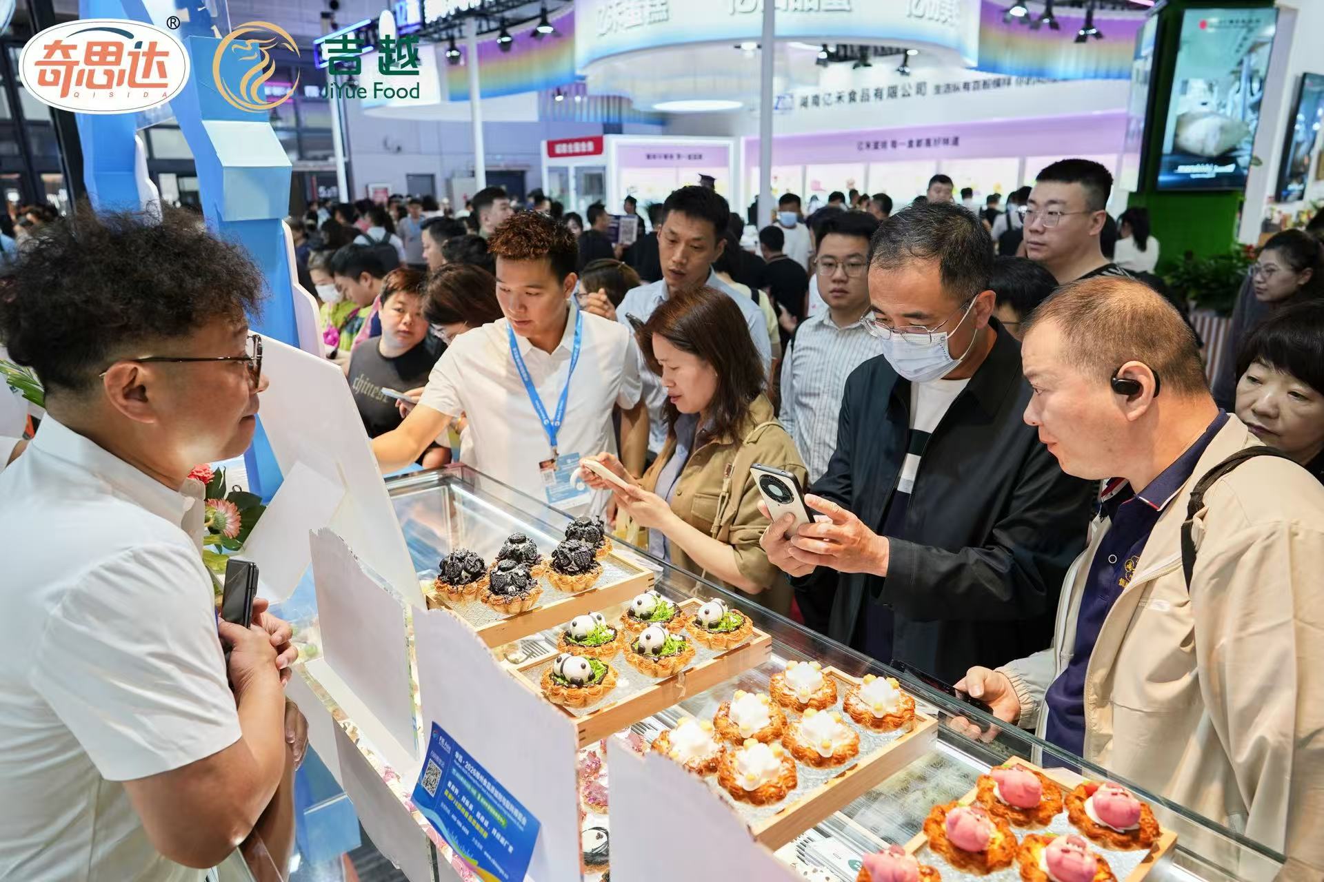 上海展会2.jpg